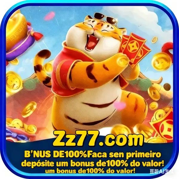 zz77 APK